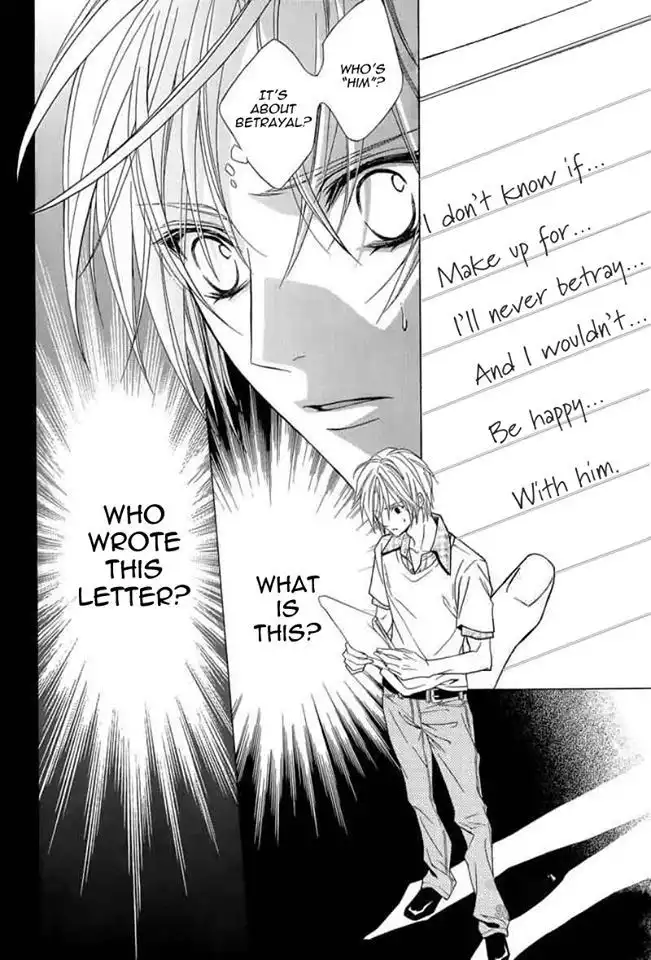 Uragiri wa Boku no Namae wo Shitteiru Chapter 44 44